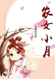 武道升级器