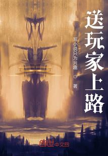深情浅浅