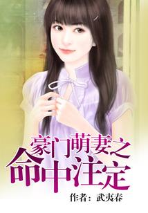 鸣魔昕人