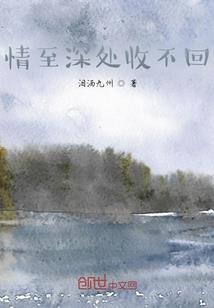 始于梦境