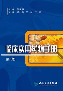 下辈子，不再爱了