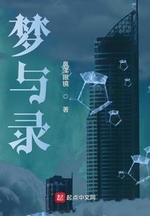 血桶
