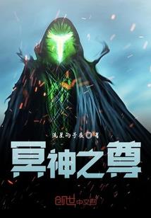 我真的还是人