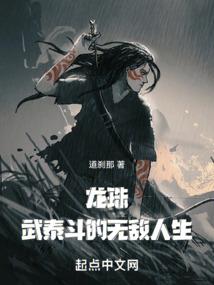 紫灵劫