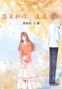 主角是个不想做王的混子这件事
