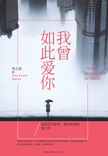兼职高手
