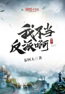 出狱以后2镜之家