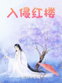 金手指传奇