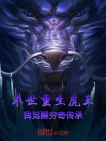 陪你路过人间朝暮