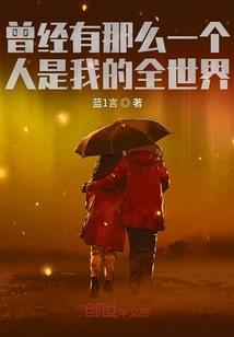 修灵域地