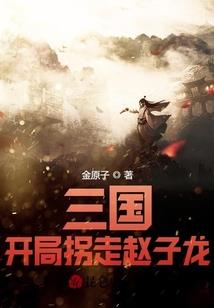 路漫漫其悠长