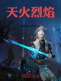 最长的暗恋