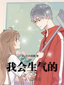 谢谢你曾出现