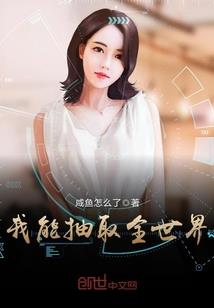 一剑走天涯