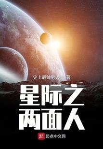 纪时空