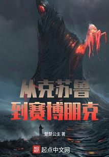 混沌书