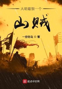 前世今生心湖精灵