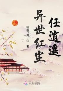 TFBOYS霸道总裁