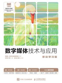 契约甜妻