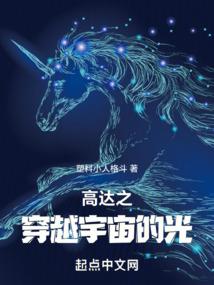 红楼梦之只因有你