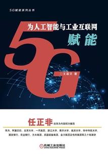 快穿之男神带我飞