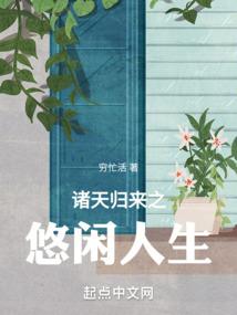 抢劫这事太丢份儿了
