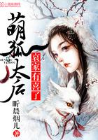 百世魂尊