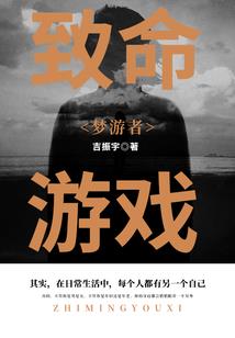 萧瑟秋枫