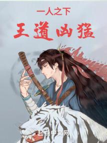 愿笙歌以待