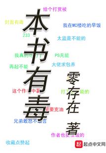 虚与实之黎明归来