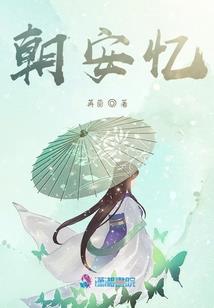 那年，我你他