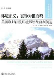 永恒主宰之转世