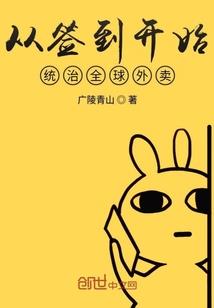 讳爱如深