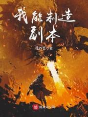 那些年的甲乙丙丁