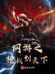 瑾瑜年华