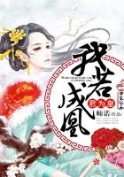冷情王妃不好追