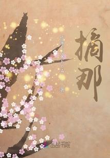 我的梦境能预知未来
