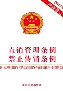 名剑无双