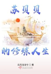 陌染卿尘