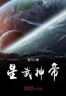 大凰王朝之凤鸣哀