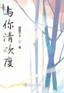 东地魔影