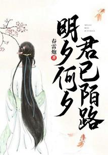 未知逆折