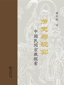 独家婚宠：大人物的恶魔小甜心