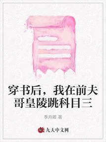 暮远