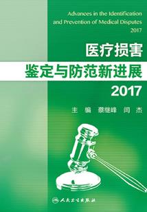 重生之星际修神
