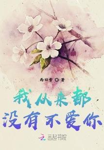 杀神狂魔