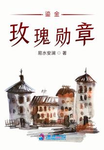 射程之内，众生平等