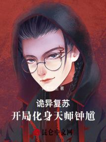 奈我花落君不归
