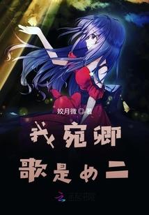 修行路之天道酬勤