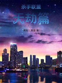 奥古斯都